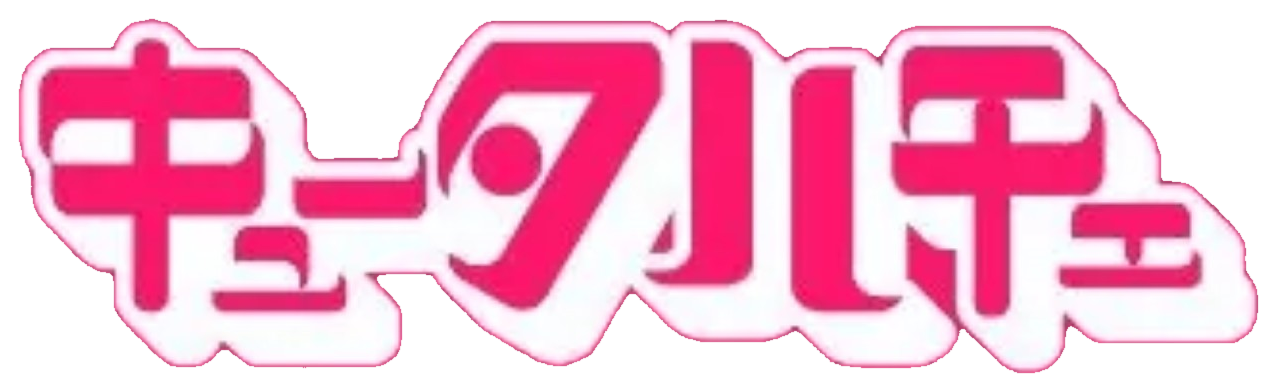 キュータルチェ